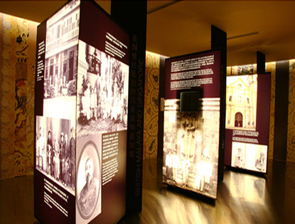 Chinese Heritage Centre Gallery